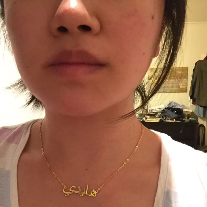 Персонализированные ожерелья Duoying с арабским именем ожерелье на заказ арабском