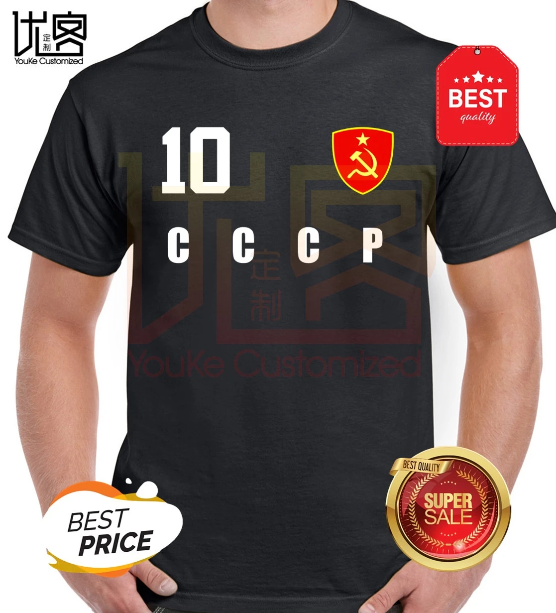 2020 hot sale summer style cccp soviet union t-shirt jersey footballer number all 10 funny tee shirt | Мужская одежда