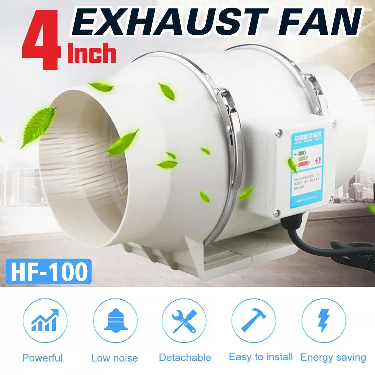 

warmtoo 35W 4inch Low Noise Inline Duct Hydroponic Air Blower Fan Exhaust Fan for Home Bathroom Ventilation Grow Room 220V