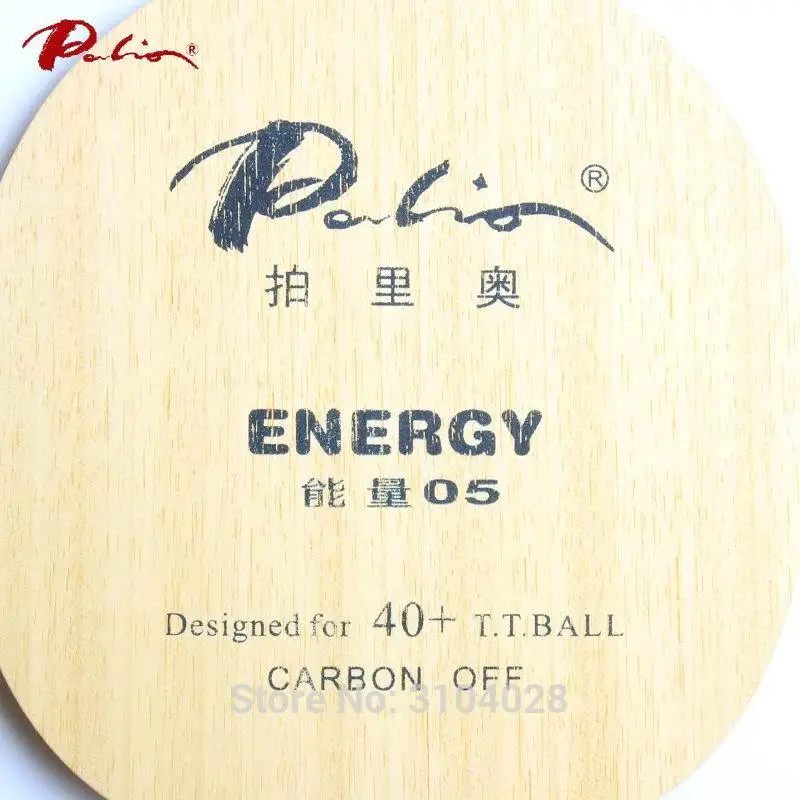 Ракетка для настольного тенниса Palio energy 05 специально 40 + ракеток из нового