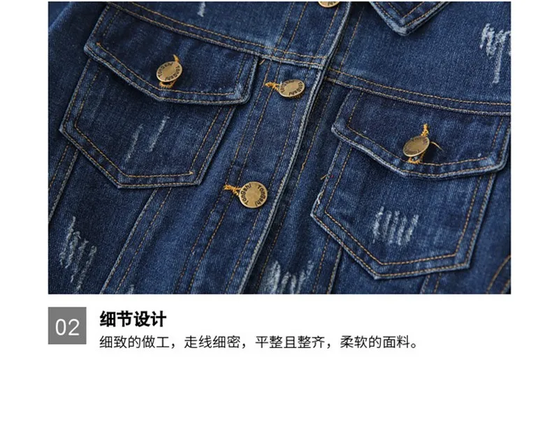 

Korean parent-child wear whole family denim coat autumn 2020 mother daughter father son wear foreign style denim coat