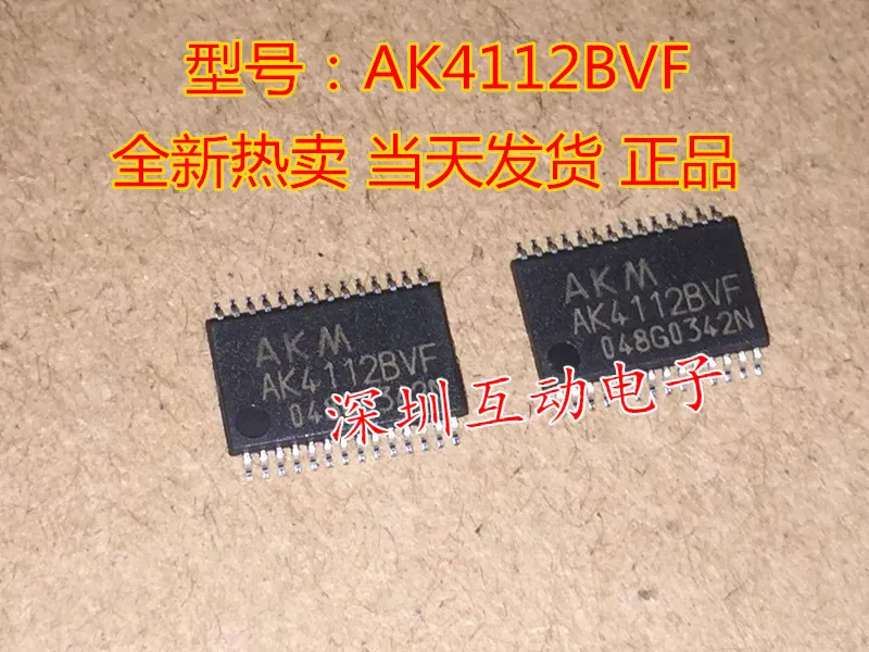 

5pcs/lot AK4112BVF TSSOP28
