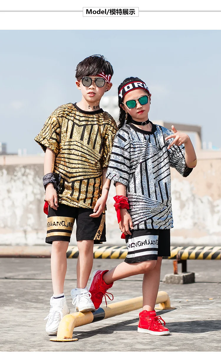 Футболка с блестками в стиле хип хоп для мальчиков и девочек штаны детские