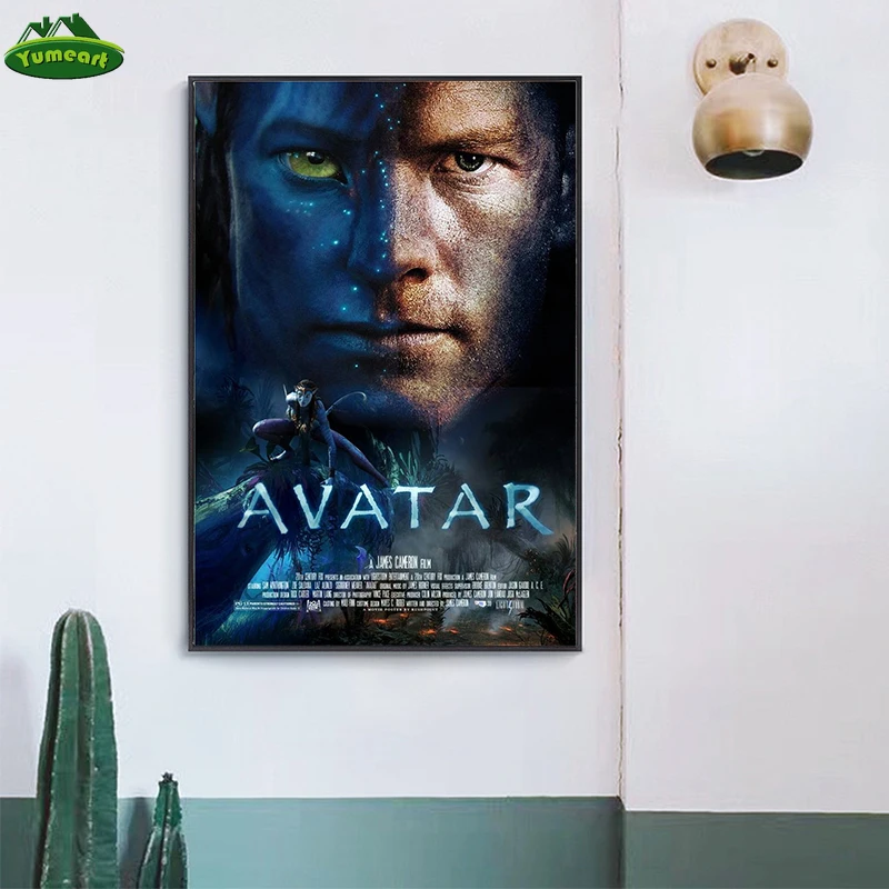 Модная масляная живопись научная фантастика кино Аватар художественные плакаты
