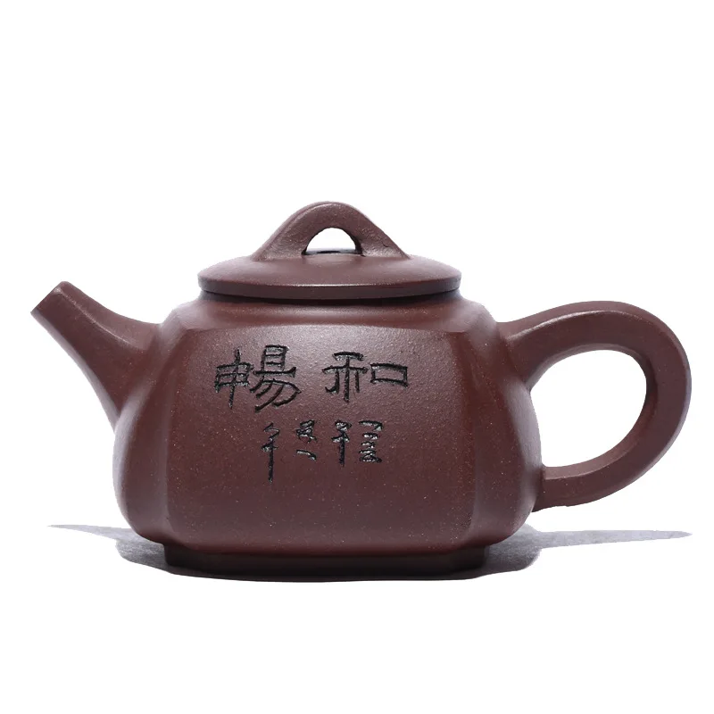 

Yixing Zisha teapot raw ore Zini Hechang Chaojiao Sifang Teapot Tea Set Gift