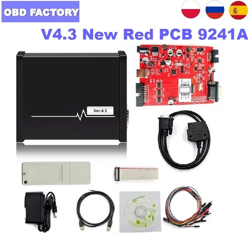 PIASINI V4.3 MASTER полная версия лучше чем V4.1 Piasini Engineering серийный комплект JTAG BDM K line L RS232