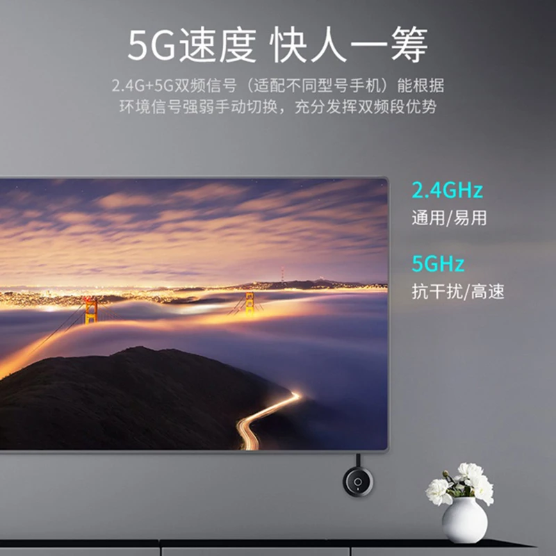 ТВ-приставка с поддержкой 4k 12 м для 2021 г. | Электроника