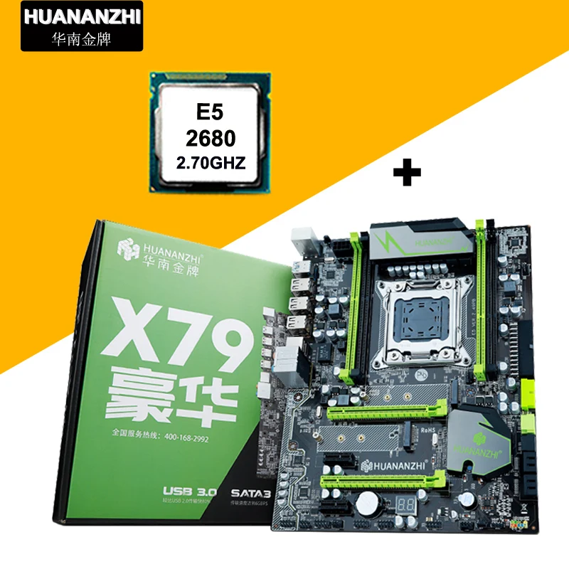 Материнская плата HUANAN V2.49 X79 cpu combos cpu Intel Xeon E5 2680 C2 2,7 GHz ram 4 слота поддержка 4*16G памяти M.2 PCI-E NVME