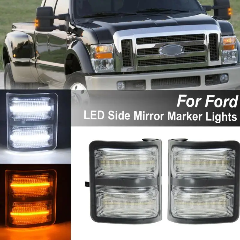 

Пара светодиодный боковые зеркала габаритные огни лампы прозрачная оболочка белого и желтого цвета, подходит для Ford F250 F350 F450 F550 2008-2016