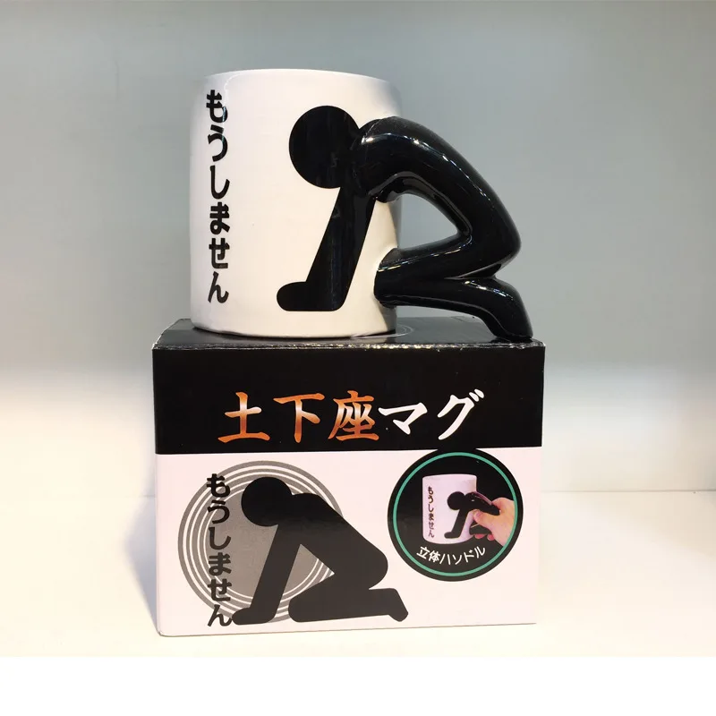 

creative High quality home water ceramic mug office coffee ceramic mug cup 0418-36