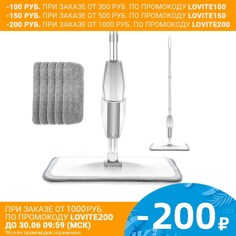 Sdarisb с многоразовыми подушечками из микрофибры ручка на 360 градусов ome windows