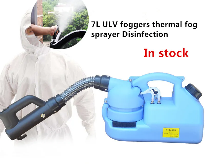 7L Электрический распылитель ULV Fogger ультра низкая емкость