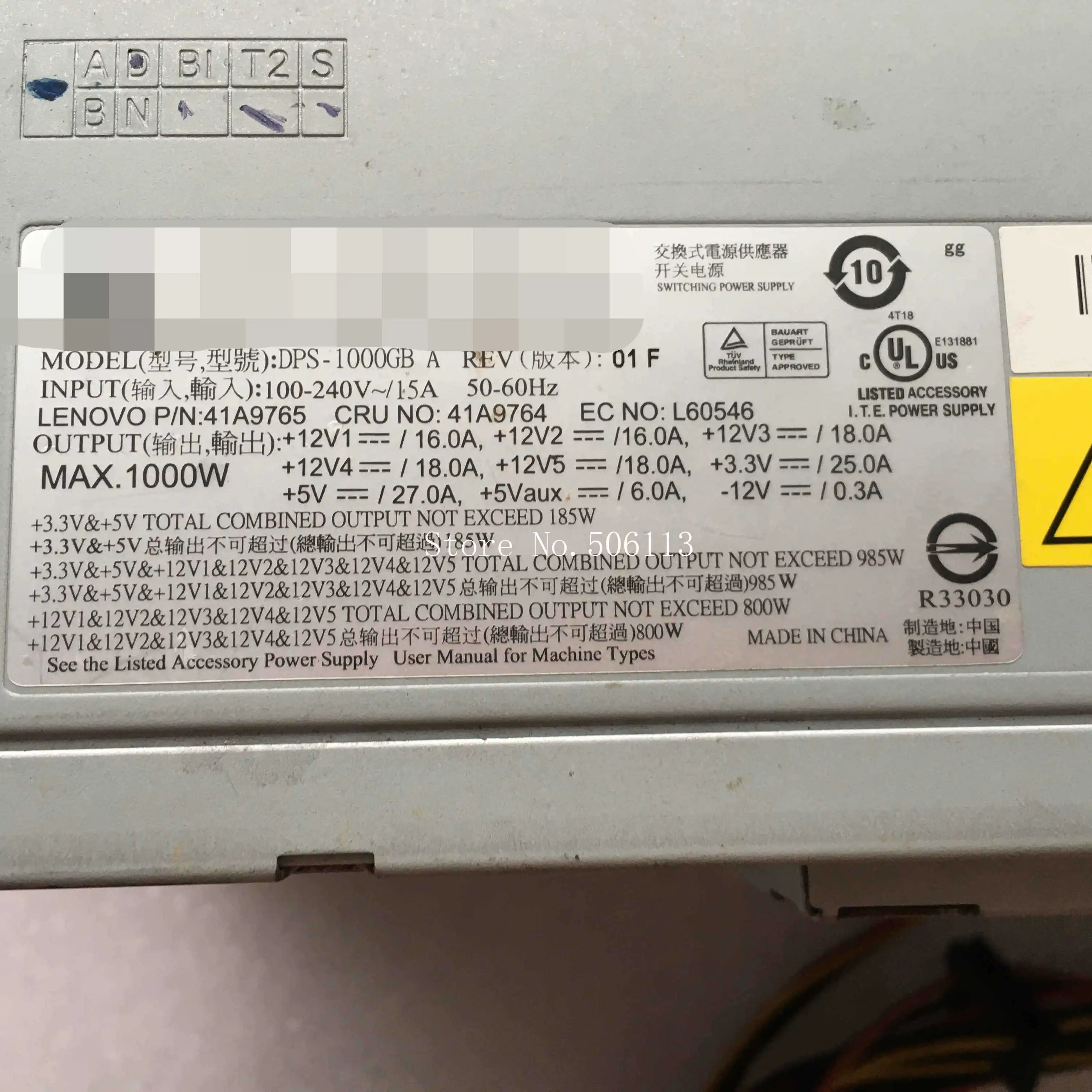 100% рабочий источник питания DPS-1000GB A MAX 1000W | Компьютеры и офис