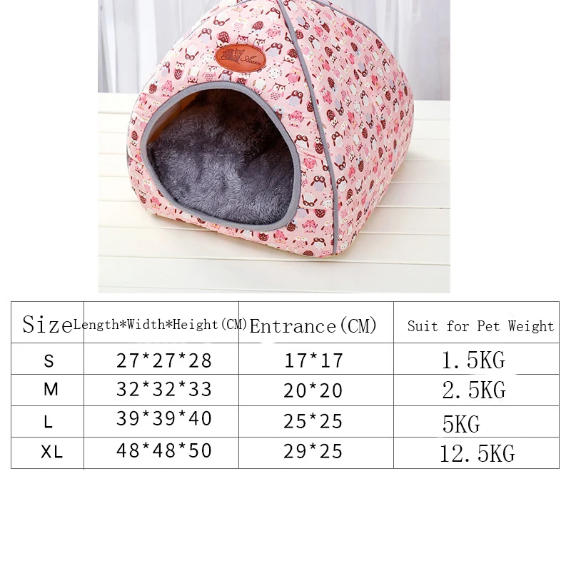 Кровать для собак зимний теплый питомник щенков кошек спальный домик гнездо