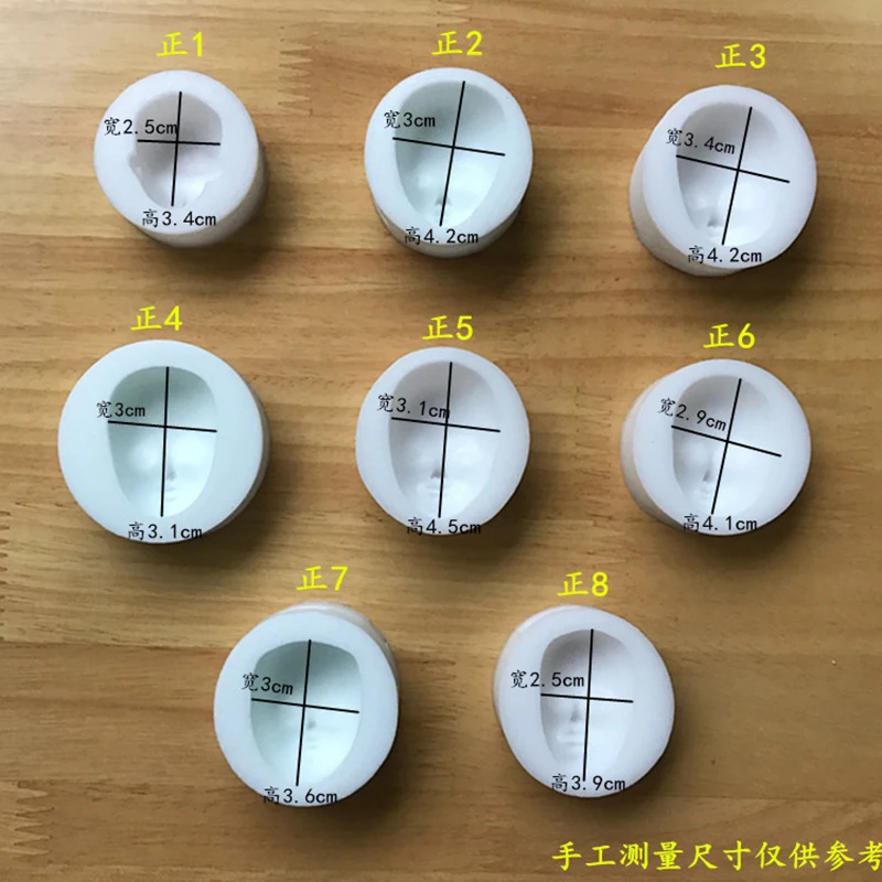 1 шт. 3D детская форма для лица мягкая глина инструменты силиконовая выпечки торта