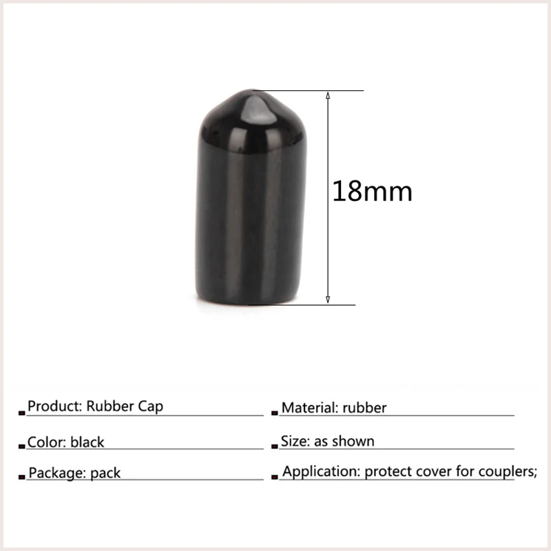 Мягкий резиновый прочный защитный чехол для Быстросъемных соединителей