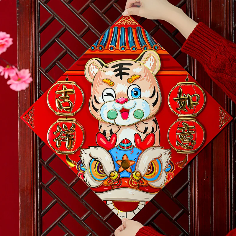 Pegatinas de dibujos animados de a&ntilde;o del tigre, armario de cristal para puerta, ventana y pared, A&ntilde;o Nuevo Chino, decoraci&oacute;n del Festival de Primavera, decoraci&oacute;n del hogar, 2022-0