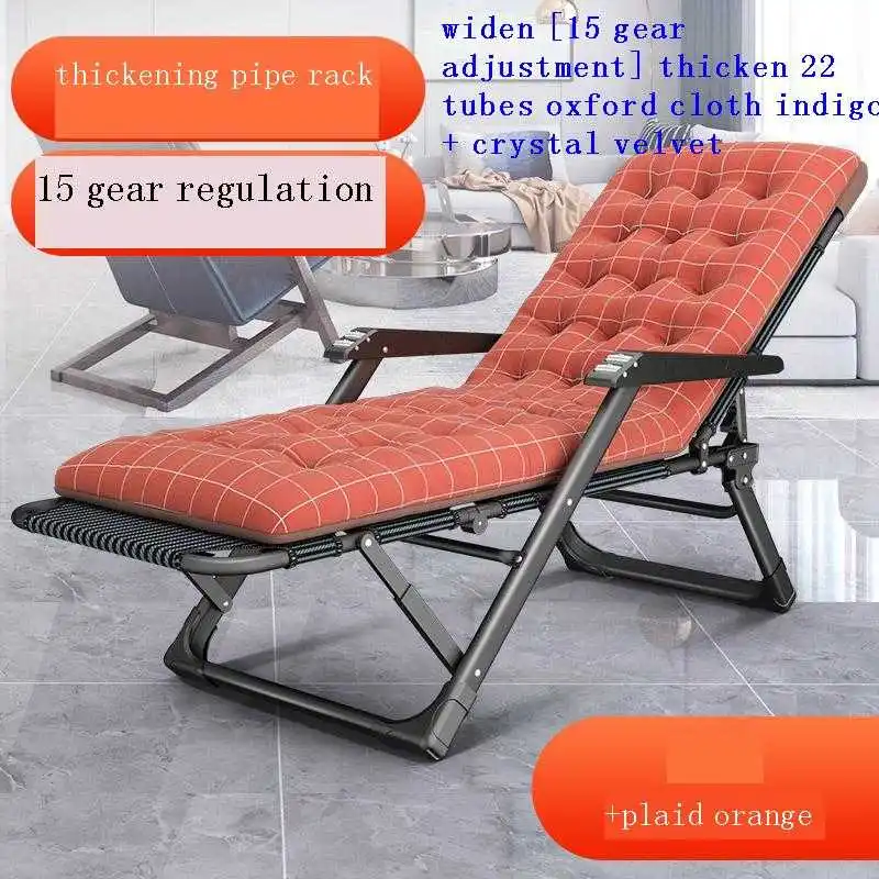 

Mueble Jardin, кресло с откидывающейся спинкой, кресло-шезлонг для патио, садовая мебель, легкая складная кровать, шезлонг