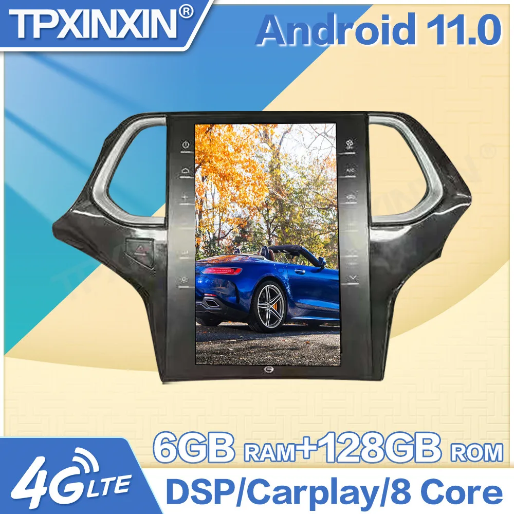 

11.8inch Android 11 For Trumpchi GS4 Android Vertical Screen Car Radio GPS Navigation Stereo Headunit Multimedia DVD Player