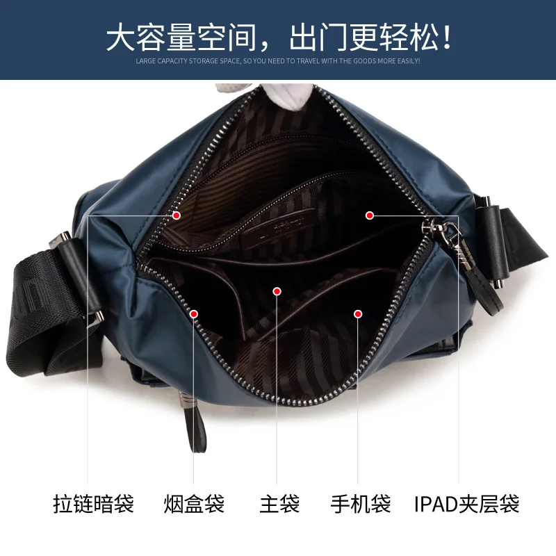 

Oxford cloth vertical leisure men's bag shoulder bag new fashion men's messenger bag