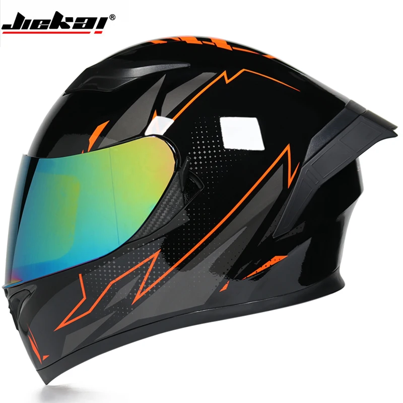 Полностью лицевой мотоциклетный шлем 2 лобовое стекло модный быстросъемный