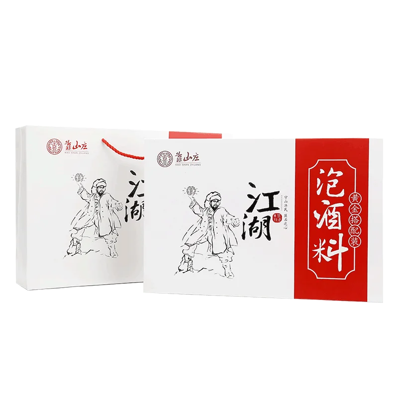 

Wine soaking medicine male health nourishing Chinese medicinal liquor gift box Cynomorium songaricum Herba Epimedii