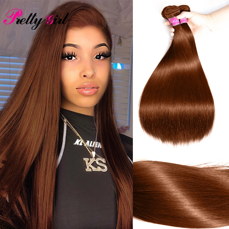 Прямые волосы Комплект бразильское плетение пряди 1/3/4 шт. человеческих волос для