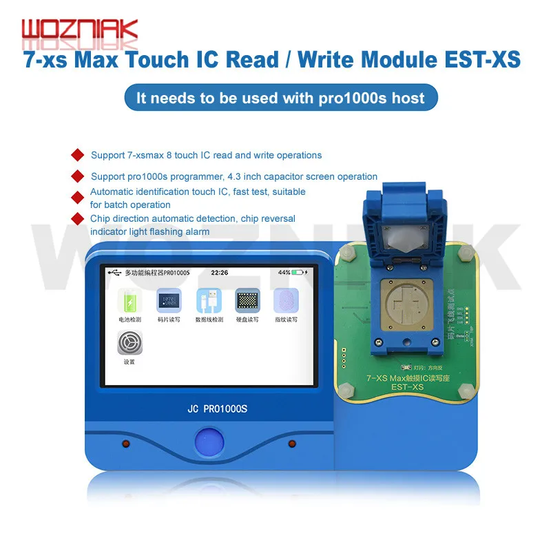 Плата JC PRO1000S EST XS Touch IC устройство для чтения и записи 7 Max автоматическое
