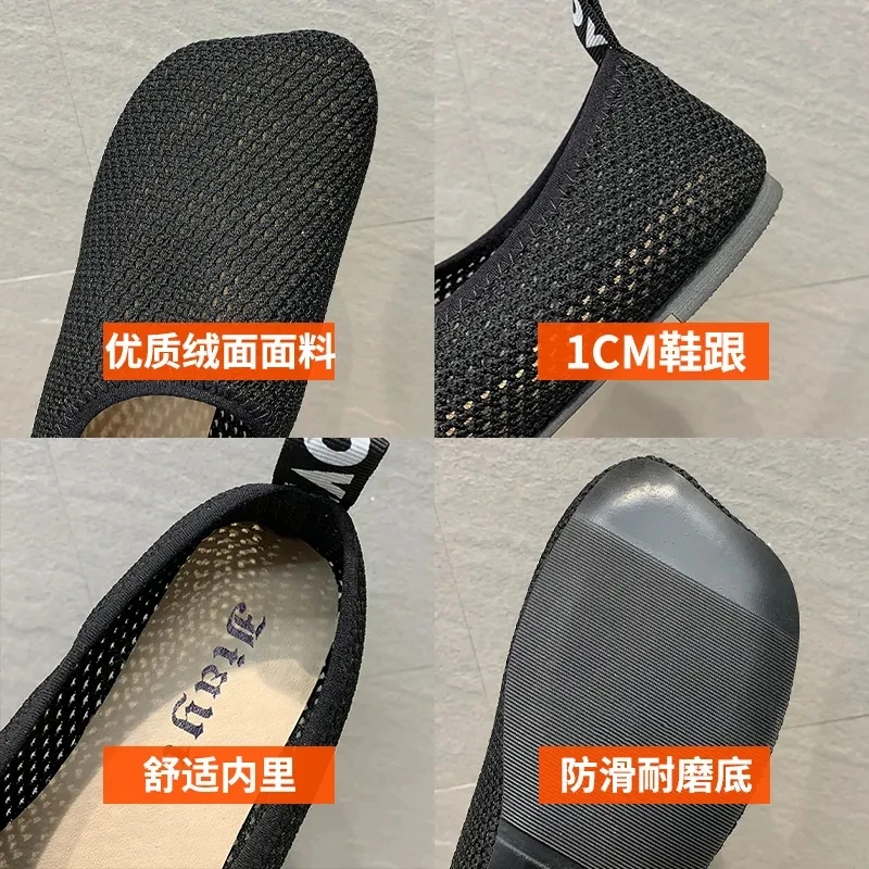 

Ladies summer comfortable flats mesh breathable women shoes 2021 fashion style leisure girls flats