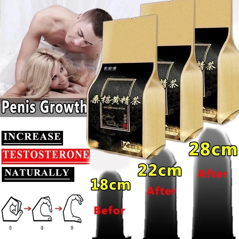 Энергетический усилитель черный экстракт корня маки тоник чай для улучшения