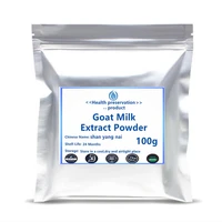 goat milk extract powder cosmetics skin whitening supplement body antioxidant spot removing