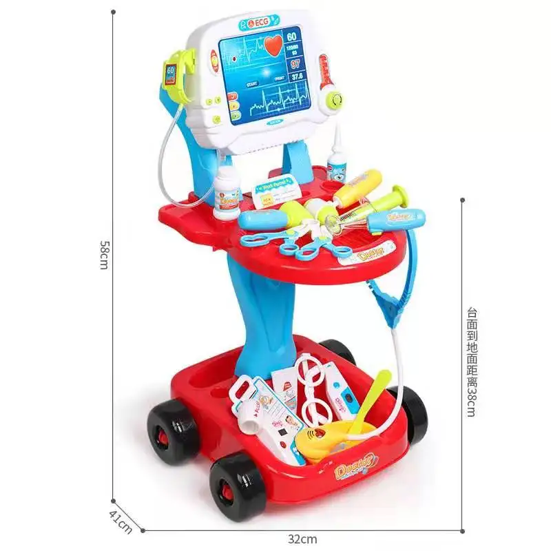 23 шт. детские игрушки ролевые игры медицинские Медсестры Медицинский набор