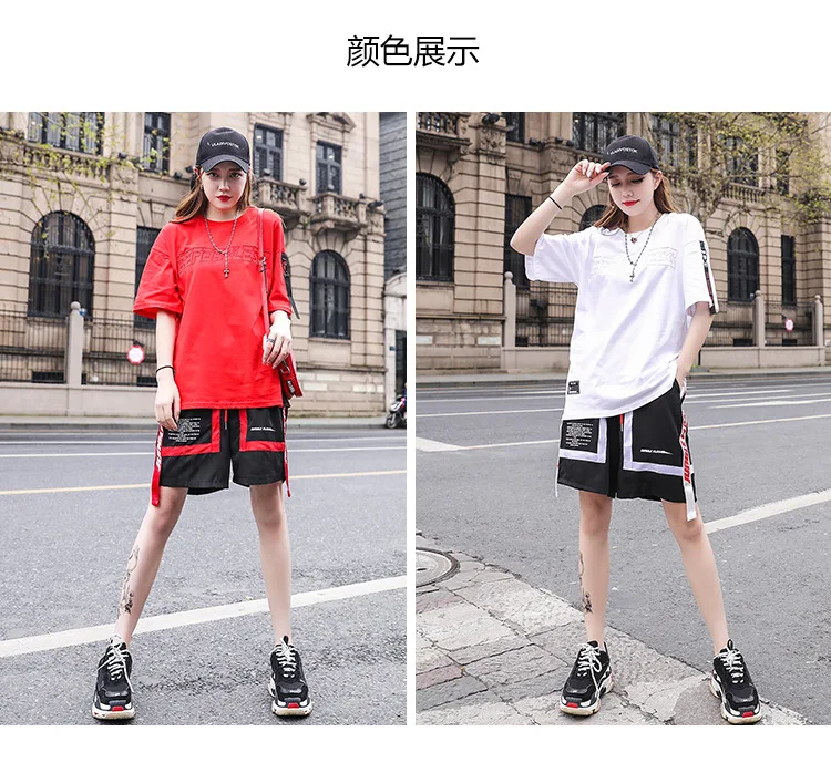 

Sports suit women summer new fashion European style port flavor loose hip hip short sleeve shorts casual two-piece set