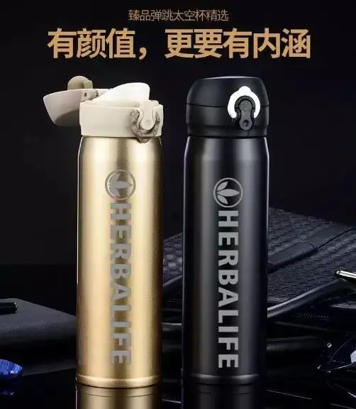 Горный велосипед HERBALIFE горный | Спорт и развлечения