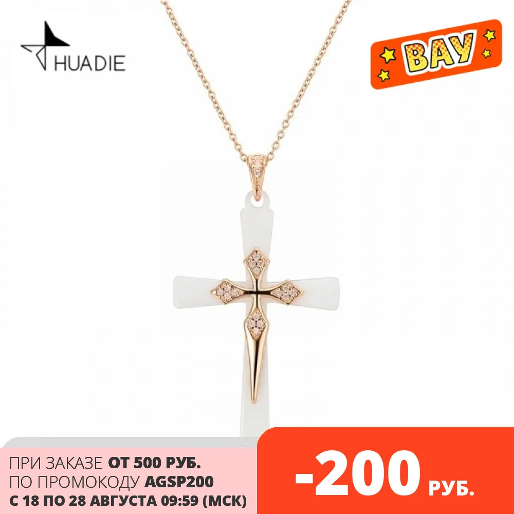  Huadie women's pendant in the form of a cross made of ceramics with zircons. Original design. Black, white, pink ceramics. 2021 trend 