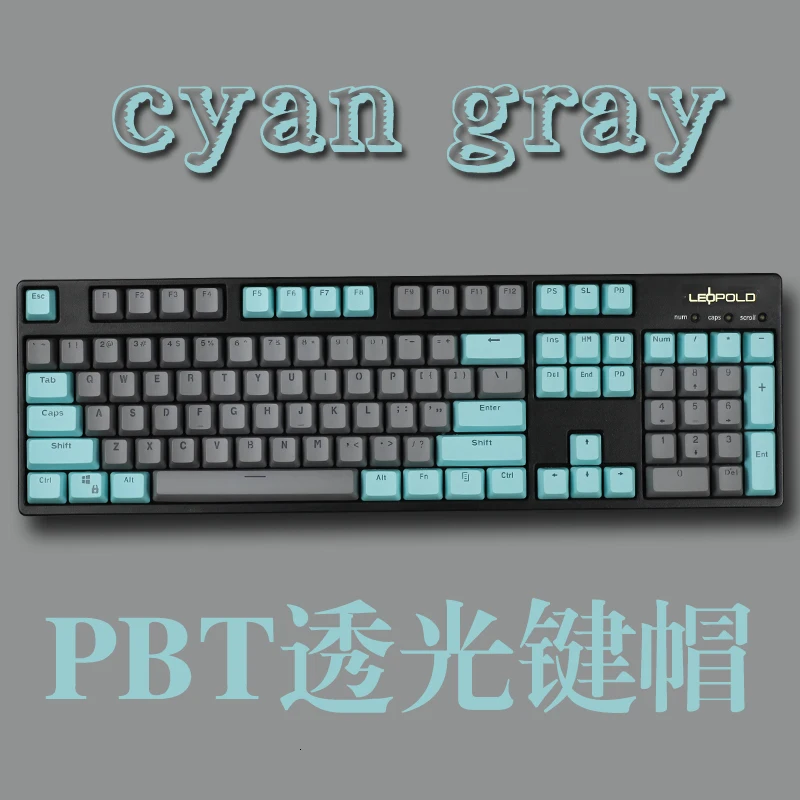 Cyan Gray 1 комплект ANSI 104 87 Механическая клавиатура PBT с подсветкой ключ колпачок для MX переключатели полупрозрачный ключ крышка s Для EVA Sunshine Dolch queen - Цвет: Cyan Gray