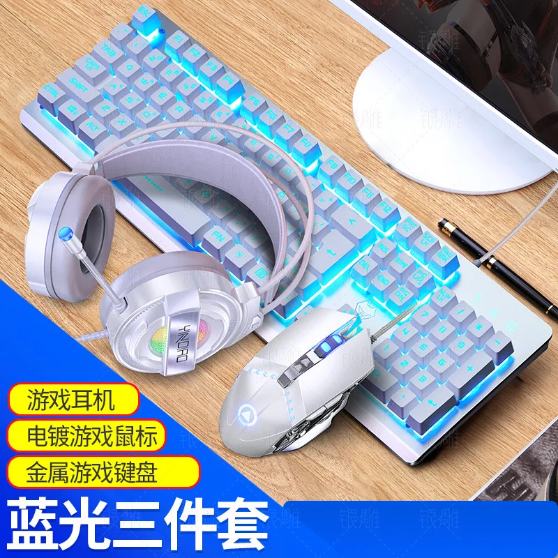 

USB Wired Gaming Keyboard Optical Mouse USB+3.5 Jack Headphone with MIC Backlight Set Keyboard Mouse Headset Kit For PC Laptop