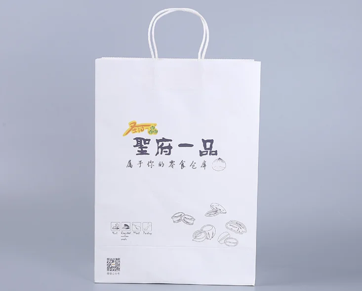 Конкурентоспособная цена Прямая продажа с завода толстый картонный пакет из