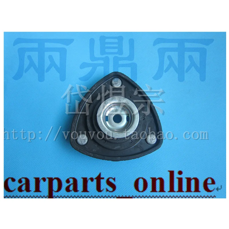 front shock absorber strut mount for Mazda CX5 2012- Mazda 3 to Mazda 6 to CX4