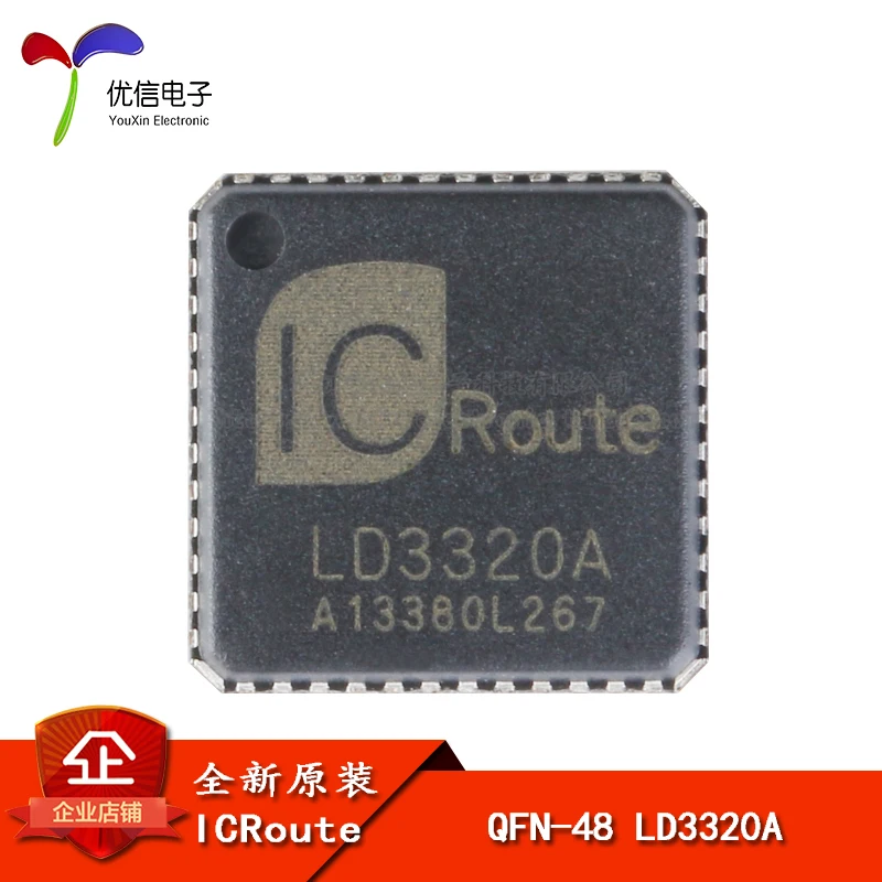 Подлинный оригинальный патч LD3320A QFN 48 чип распознавания голоса