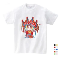 short sleeve baby t shirt popular in beijing opera house short sleeve t shirt short sleeve clothing jacket and t shirt 3 12years