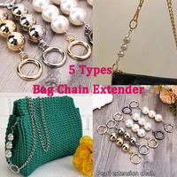 13cm fashion beads strap extension chain for handbag shoulder bag strap replacement accessory adjustable chain for bags