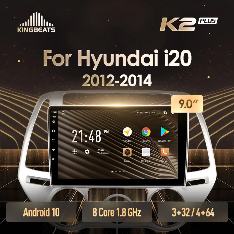 Фото KingBeats штатное головное устройство For Hyundai i20 PB 2012 - 2014 GPS Android 10 автомагнитола на