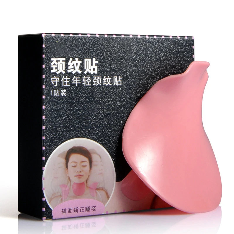 Увлажняющая отбеливающая Антивозрастная укрепляющая маска для ухода за кожей