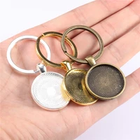 5pcslot keychain with pendant bezel blank fit 25mm cameo glass cabochon base setting diy keychain key ring supplies for jewelry