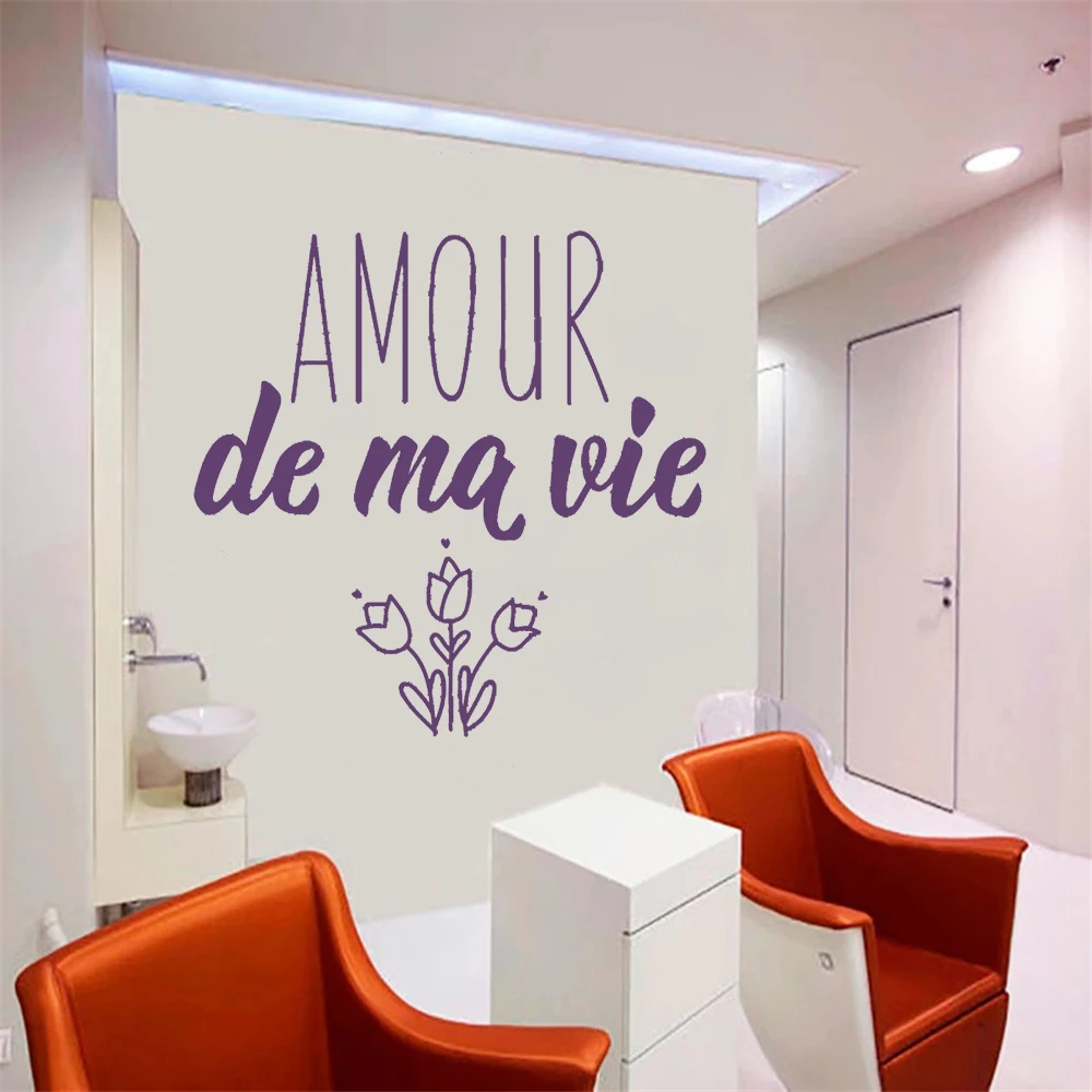 

Wall Stickers Amour De Ma Vie French Quotes Murals Flower Decals Removable Vinyl Bedroom Livingroom Decoration Poster RU2433