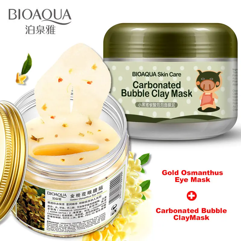 Патчи для кожи вокруг глаз BIOAQUA 80 шт. в банке Золото османтуса патчей маска