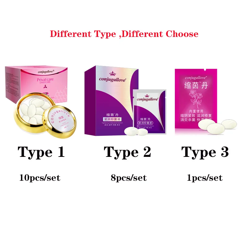 8/10 шт./кор. для подтягивания стенок влагалища ремонт частной защиты вагинальные