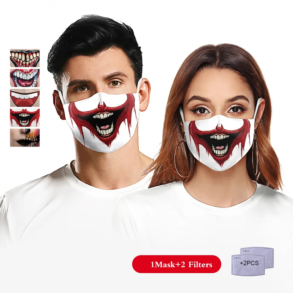 Маска ртовая многоразовая моющаяся с фильтром PM2.5 и защитой от пыли|Маски| |