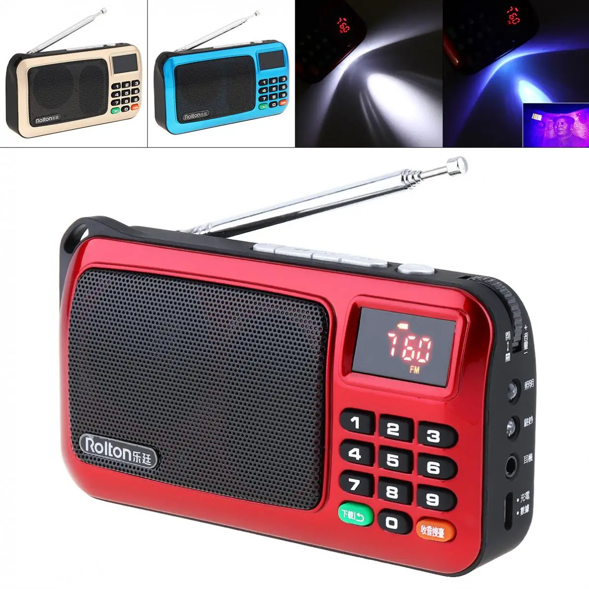 Rolton W405 карты памяти USB мини FM Elder радио Динамик с ЖК-дисплей Дисплей MP3 музыкальный